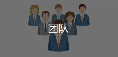 奇亿音乐团队人数多达上百人,专业提供最优质的游戏音乐制作、游戏音效制作,游戏语音配音等服务。 奇亿音乐团队人数多达上百人,专业提供最优质的游戏音乐制作、游戏音效制作,游戏语音配音等服务。