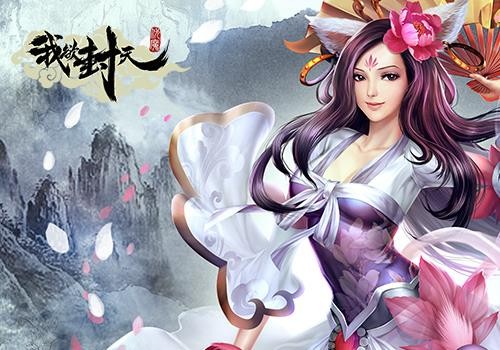 上传的图片
