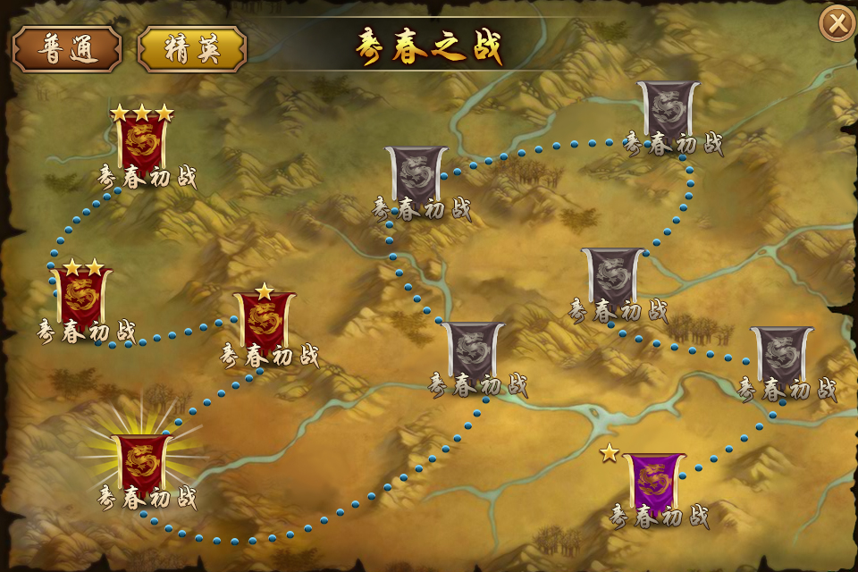 上传的图片